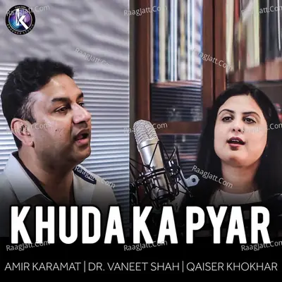 Khuda Ka Pyar Poster