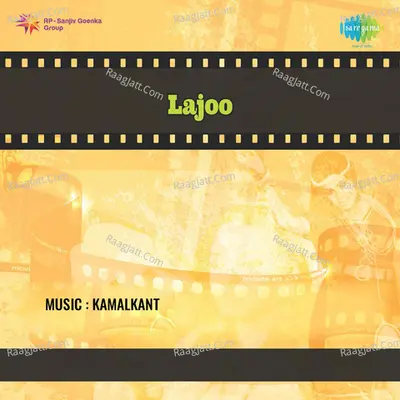 Lajoo Poster
