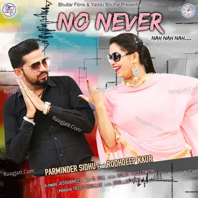 Roohdeep Kaur