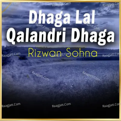 Dhaga Lal Qalandri Dhaga Cover
