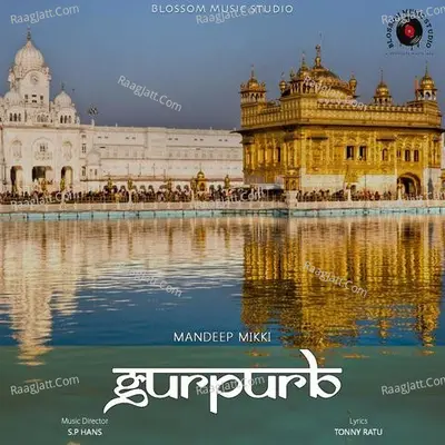 Gurpurb Cover