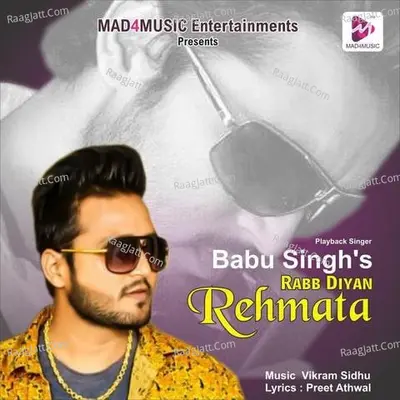 Rabb Diyan Rehmata Cover