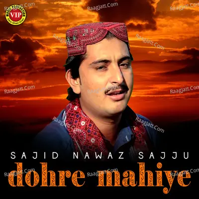 Dohre Mahiye Poster