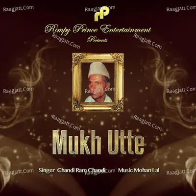 Mukh Utte Cover