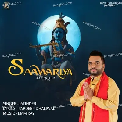 Saawariya Cover