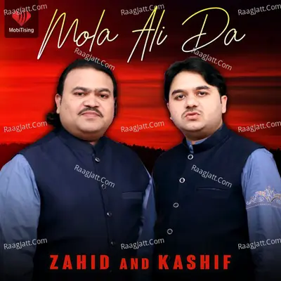 Zahid Image