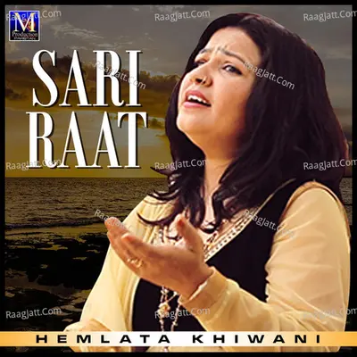 Sari Raat - Single Cover