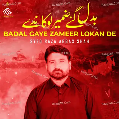Badal Gaye Zameer Lokan De Poster