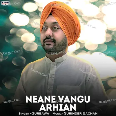 Neane Vangu Arhian - Single Cover