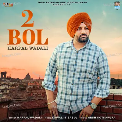 2 Bol Cover