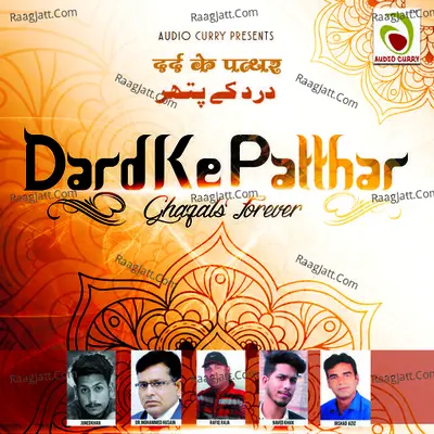 Dard Ke Patthar Poster