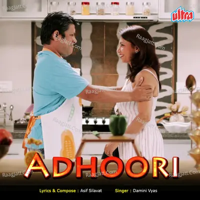 Adhoori