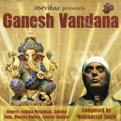 Ganesh Vandana Cover