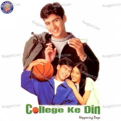 College Ke Din Poster