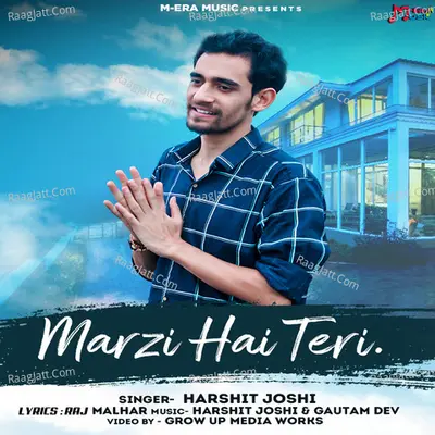 Marzi Hai Teri Cover