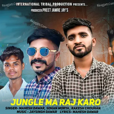 Jungle Ma Raj Karo Cover