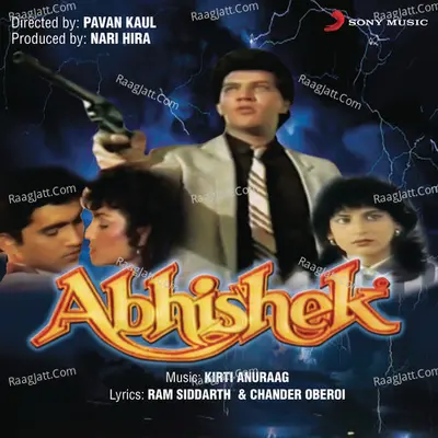 Abhishek Poster