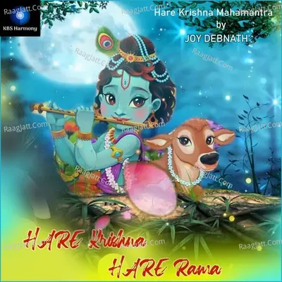 Hare Krishna Mahamantra Cover