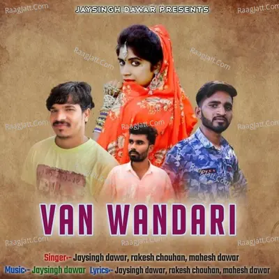 Van Wandari Cover