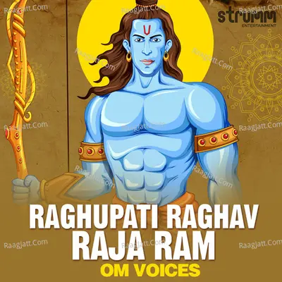 Raghupati Raghav Raja Ram