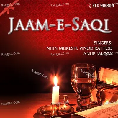 Jaam-E-Saqi Poster