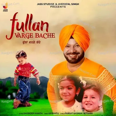 Fullan Varge Bache Cover