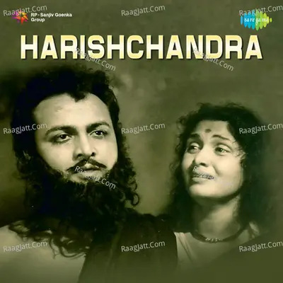 Harishchandra - Manna Dey