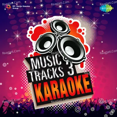 Music Tracks 3 Karaoke - Shiv-Hari
