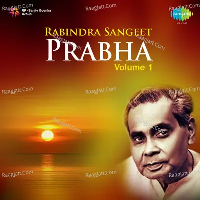 Rabindra Sanget Prabha, Vol. 1 - Rabindranath Tagore
