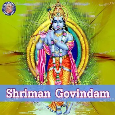 Shriman Govindam Poster