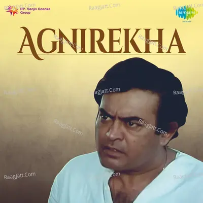 Agnirekha Poster
