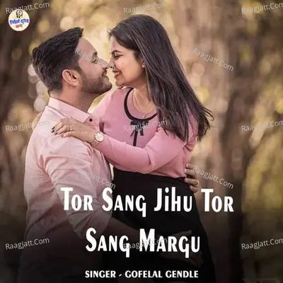 Tor Sang Jihu Tor Sang Margu