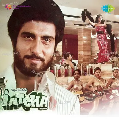 Inteha Poster