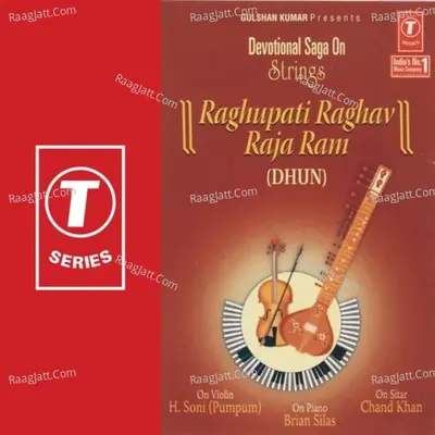 Devotional Saga On Strings-Raghupati Raghav Rajaram (Dhun) Poster