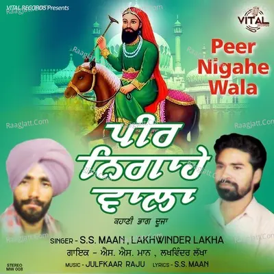 Peer Nigahe Wala Part 2 Poster