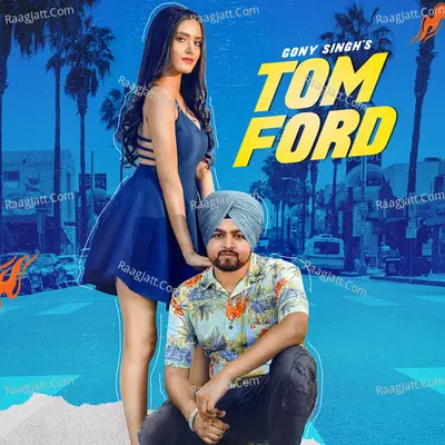 Tom Ford Cover