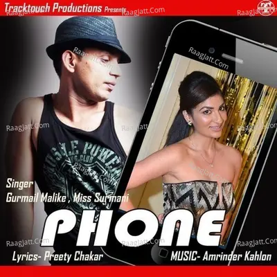 Phone Cover
