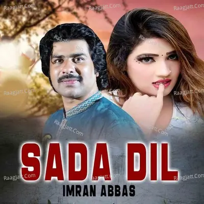 Sada Dil