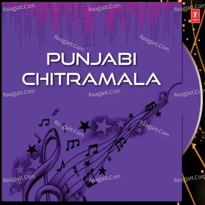 Punjabi Chitramala Poster