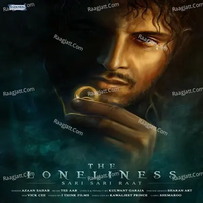 Azaan Sahab Image