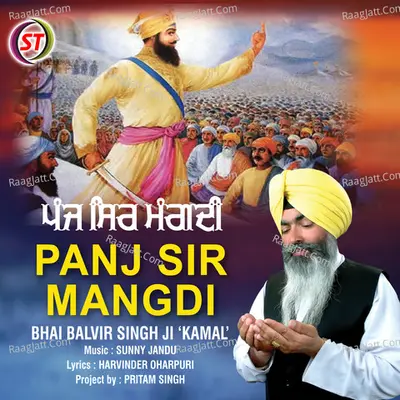 Panj Sir Mangdi
