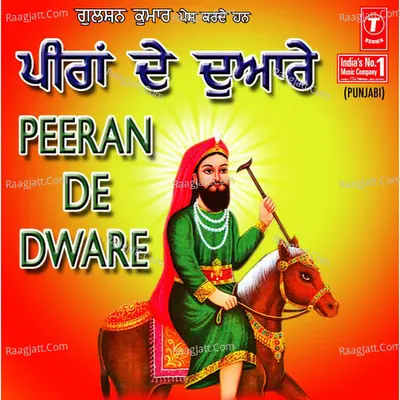 Peeran De Dware - SARABJIT MATTU