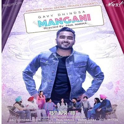 Mangani