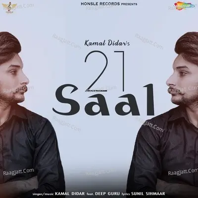 21 Saal Cover