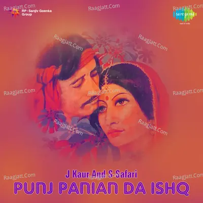 Punj Panian Da Ishq - k s narula