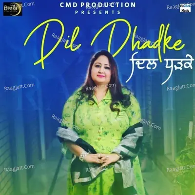 Dil Dhadke Cover