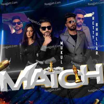 Match Cover