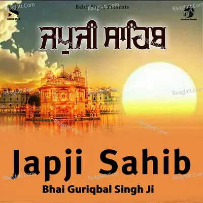 Bhai Guriqbal Singh Ji