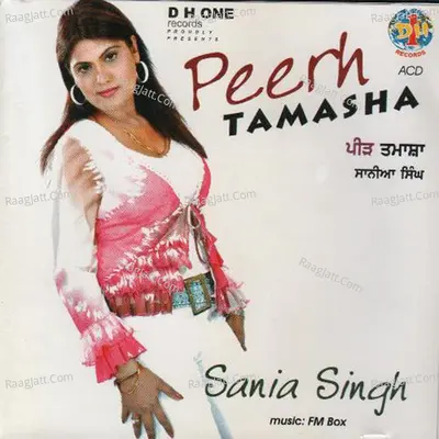Peerh Tamasha Poster