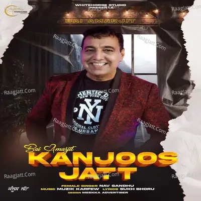Bai Amarjeet